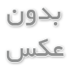 کرکره برقی چیست؟